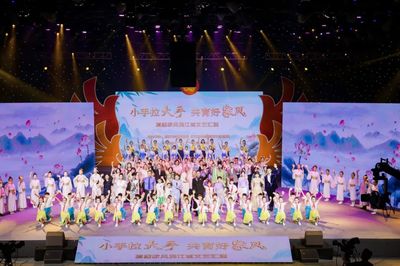 清風(fēng)入萬家，廉韻潤心田 武漢“小手拉大手 共育好家風(fēng)”清廉文藝匯演側(cè)記